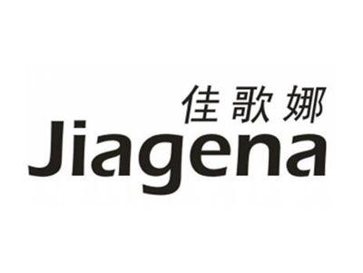 佳歌娜