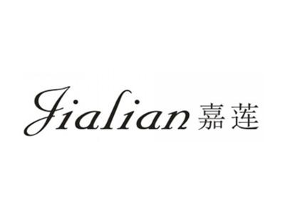 嘉莲