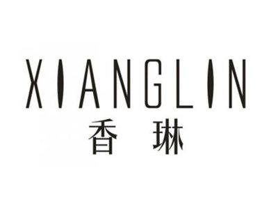 香琳