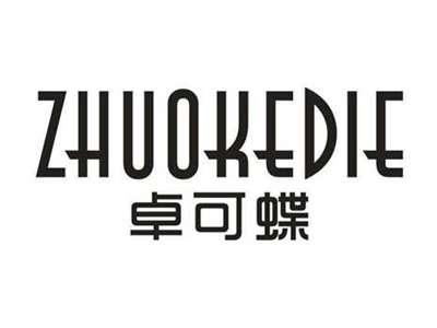 卓可蝶