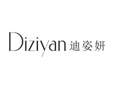 迪姿妍