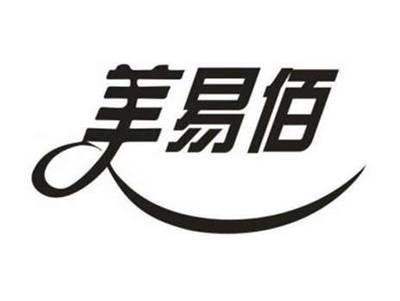 美易佰