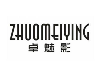 卓魅影