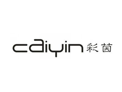 彩茵