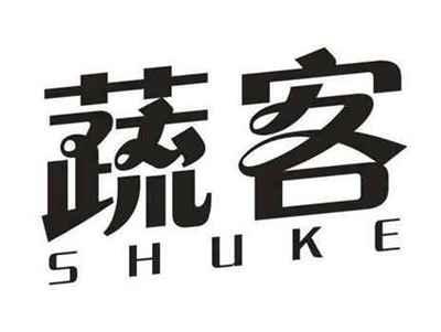 蔬客