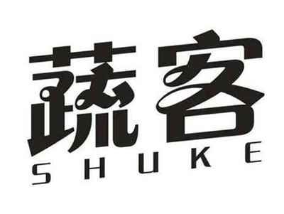 蔬客
