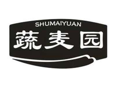 蔬麦园