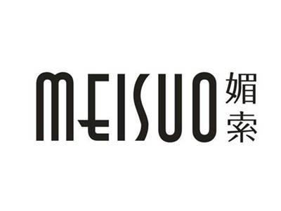 媚索