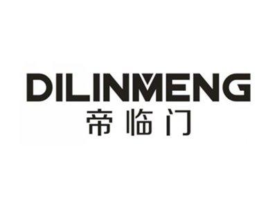 帝临门
