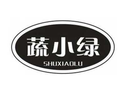 蔬小绿