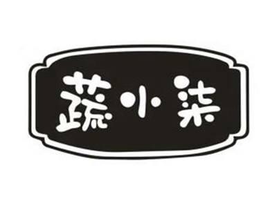 蔬小柒