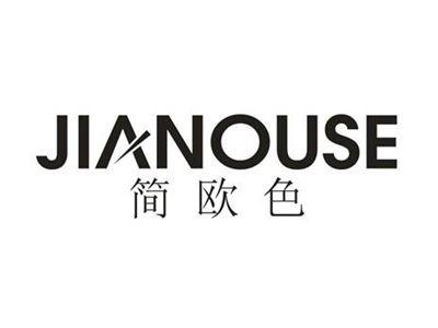 简欧色