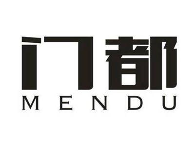 门都