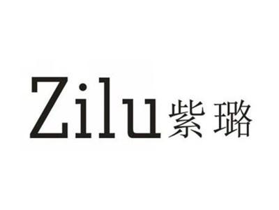 紫璐