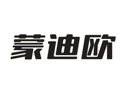 蒙迪欧