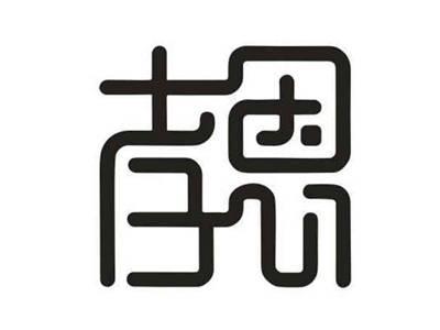 孝恩