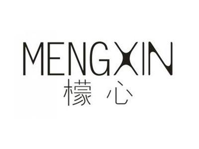檬心