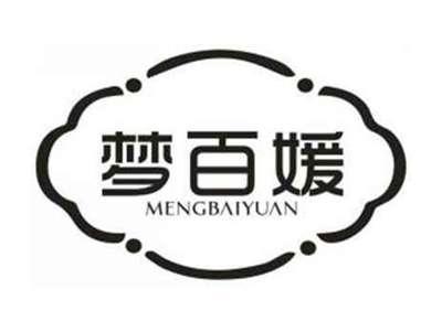 梦百媛