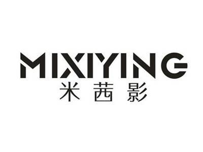 米茜影