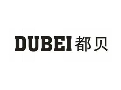 都贝
