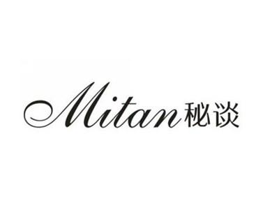 秘谈