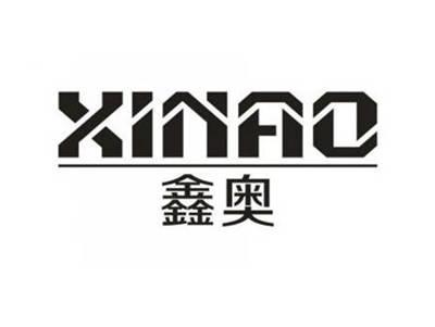 鑫奥