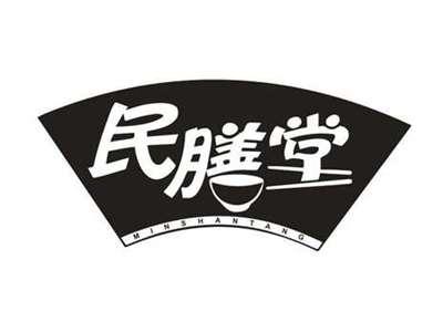 民膳堂