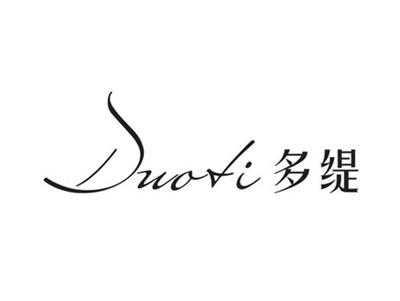 多缇