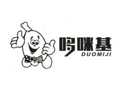 哆咪基
