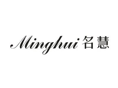 名慧