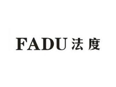 法度