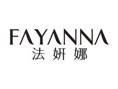 法妍娜
