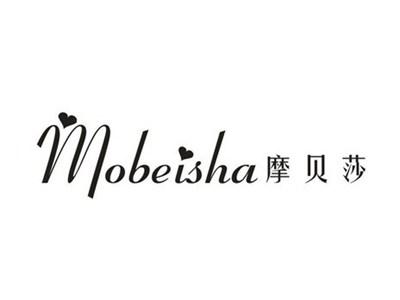 摩贝莎