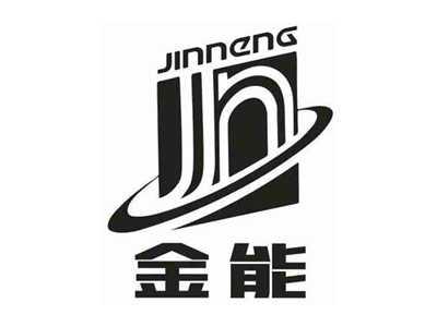 金能