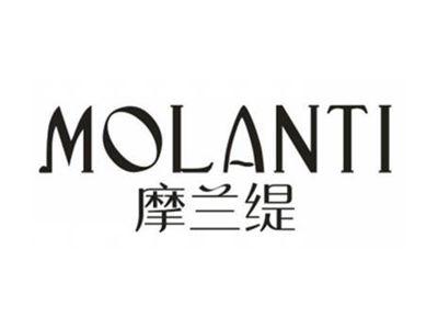 摩兰缇