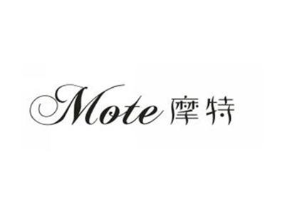 摩特