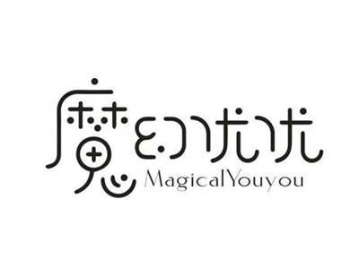 魔幻优优