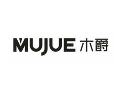 木爵