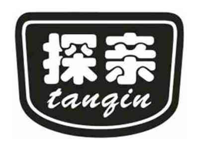 探亲
