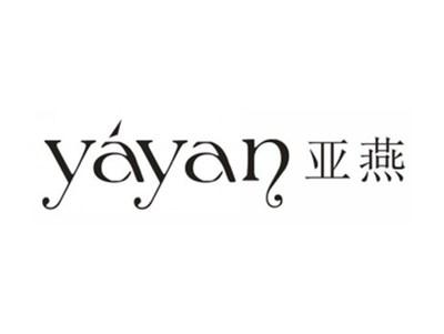 亚燕