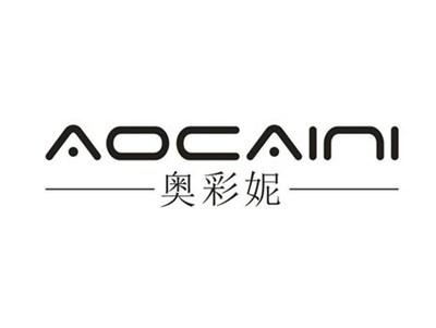奥彩妮