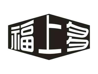 福上多