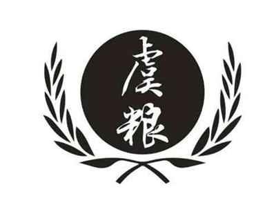 虞粮