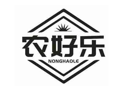 农好乐