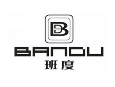 班度