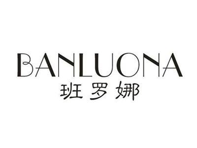 班罗娜