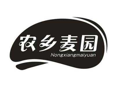 农乡麦园