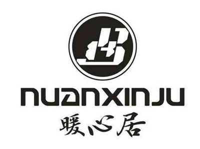 暖心居