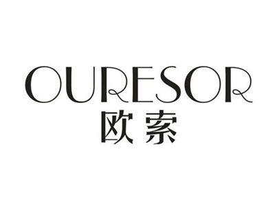 欧索