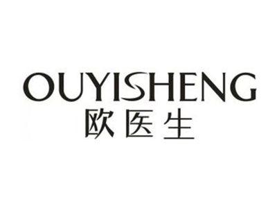 欧医生